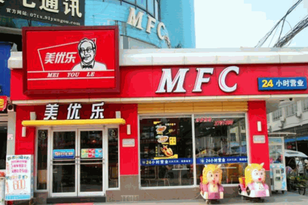 美优乐mfc加盟