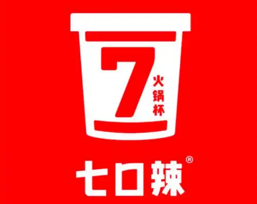 7口辣火锅杯