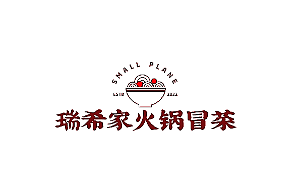 瑞希家火锅冒菜