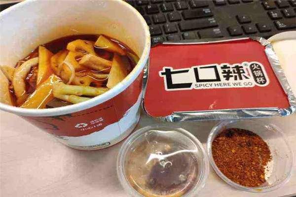 7口辣火锅杯加盟