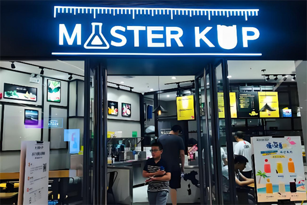 杯子大师masterkup加盟