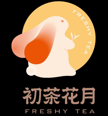 初茶花月鲜奶茶
