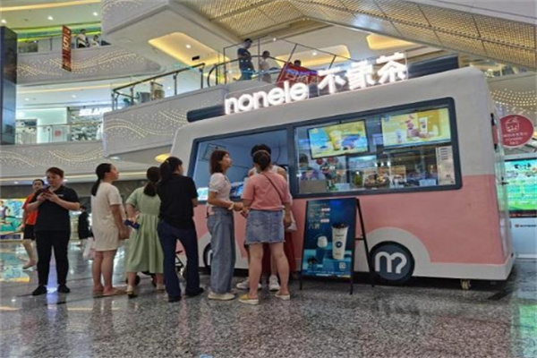 不象茶nonele加盟