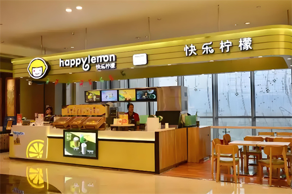 【happylemon】