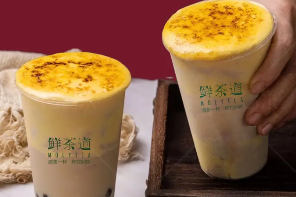【鲜茶道奶茶】