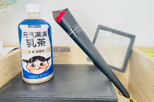 【元气森林奶茶】