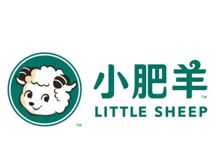 小肥羊火锅