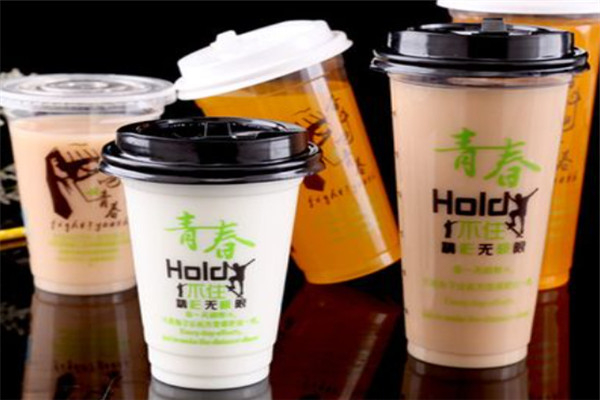无奋斗不青春奶茶加盟