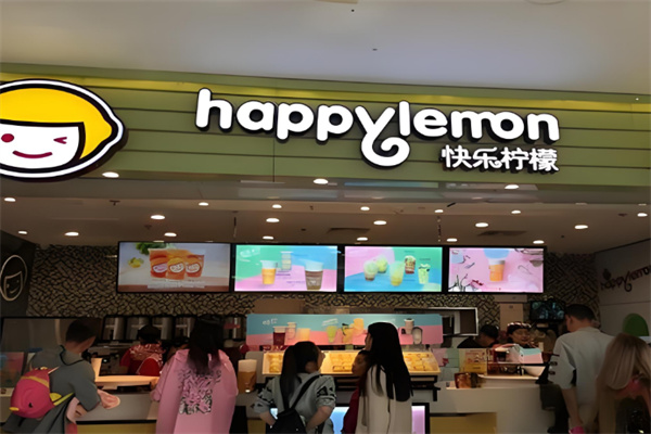 【happylemon】
