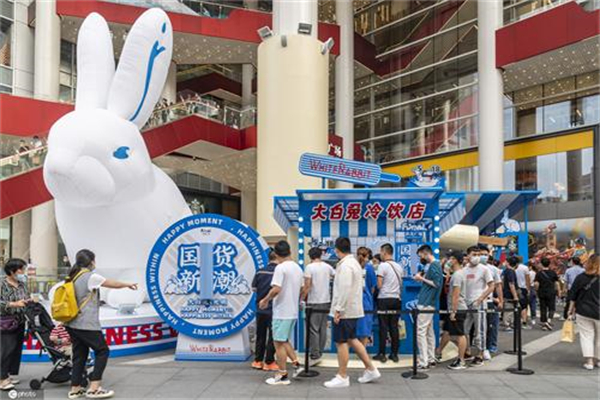 【大白兔快闪店】