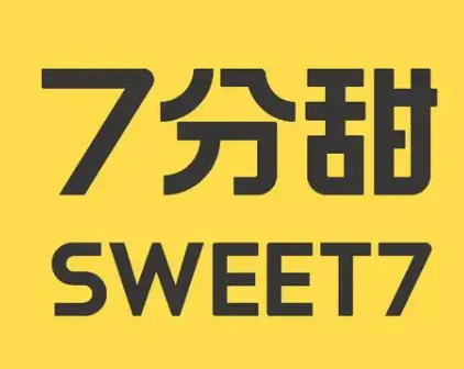 7分甜奶茶店