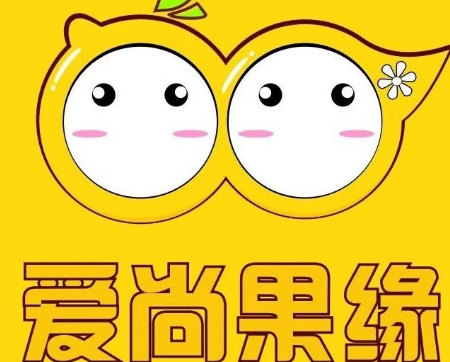 爱尚果缘奶茶