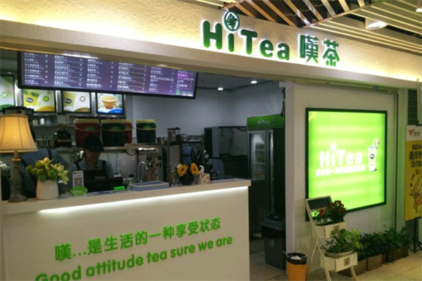 HiTea叹茶加盟