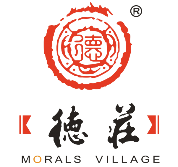 德庄火锅