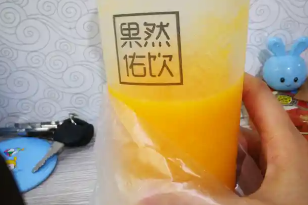 果然佑饮奶茶加盟