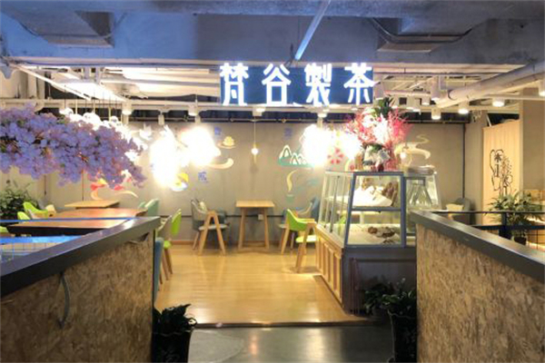 梵谷制茶加盟