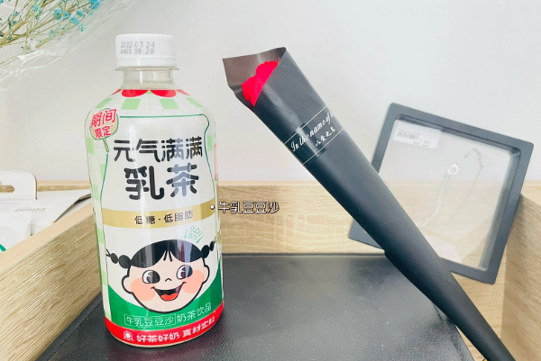 元气森林奶茶加盟