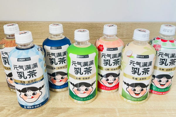 【元气森林奶茶】