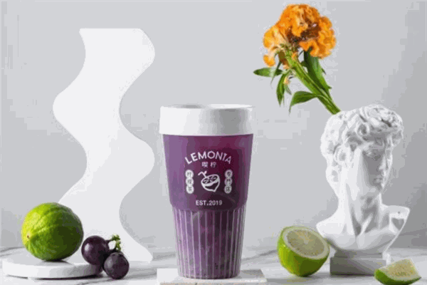 Lemonia喫柠·柠檬茶加盟