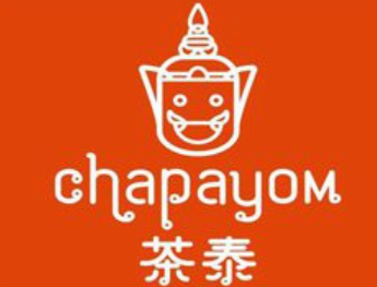 茶泰