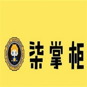 柒掌柜奶茶店