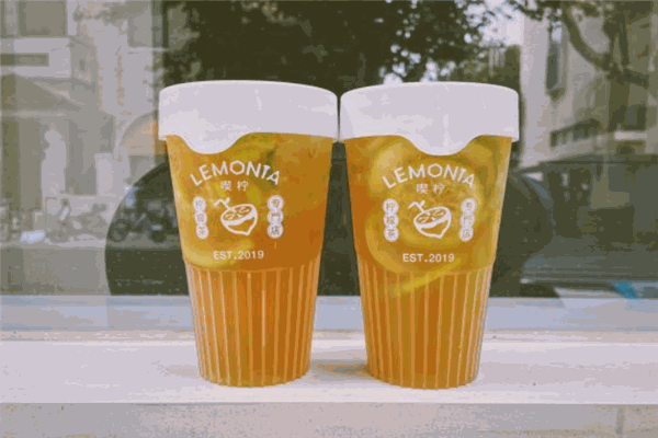Lemonia喫柠·柠檬茶加盟