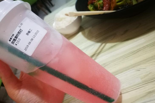 茶巷工奶茶加盟