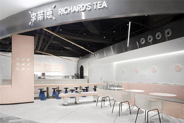【李茶德的店】