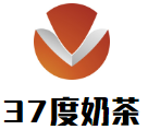 37度奶搽