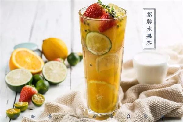 【爱你爱茶】