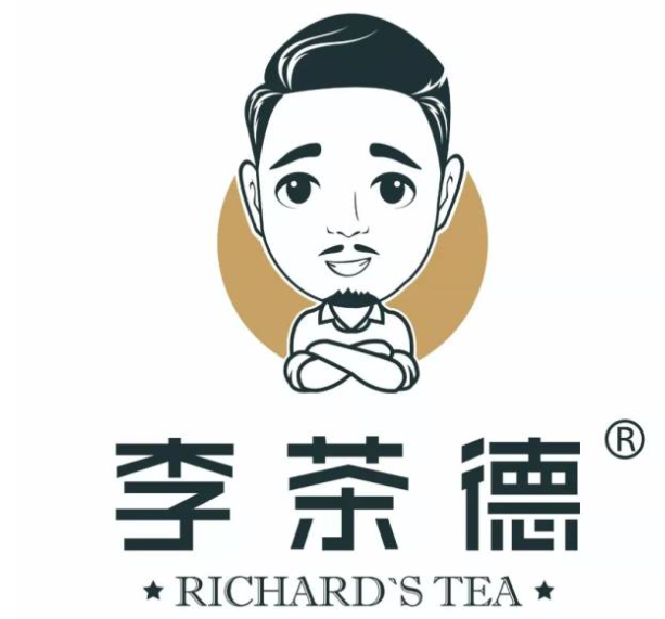 李茶德的店