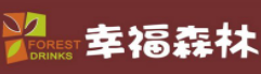 幸福森林奶茶