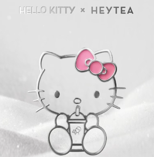 hellokitty手作茶