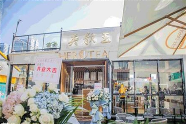 英歌王奶茶加盟