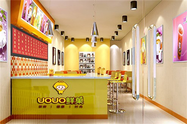 uouo鲜菓加盟