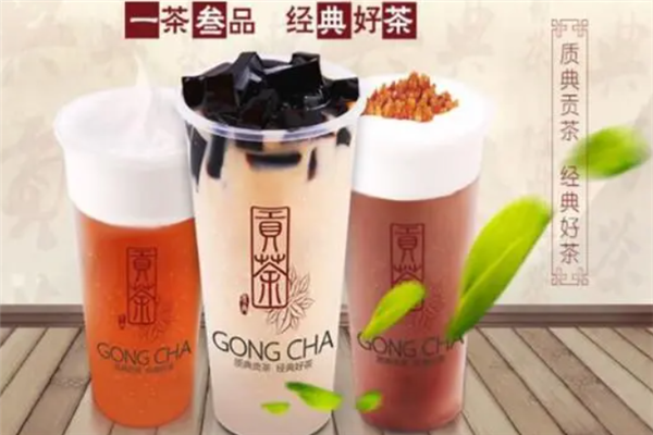 柒品贡茶加盟