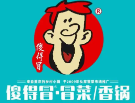 冒菜傻得冒