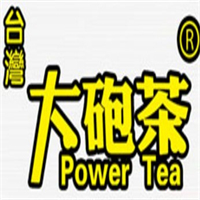 大砲茶奶茶