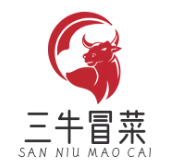 三牛冒菜