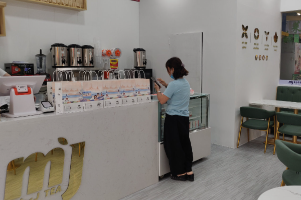 【麦吉泰茶饮品】