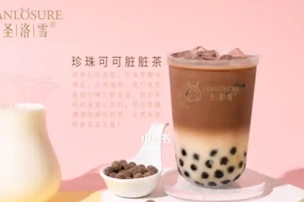 圣洛雪奶茶店加盟