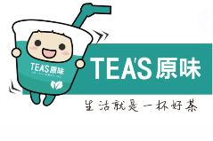 TEA'S原味