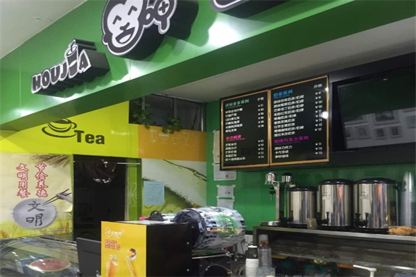 厚呷茶饮加盟