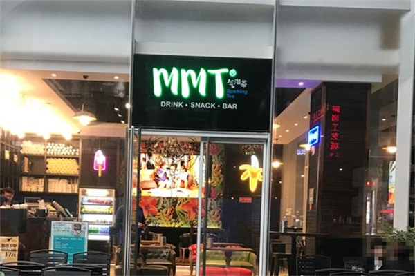 MMT气泡茶加盟