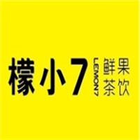 檬小七鲜果奶茶
