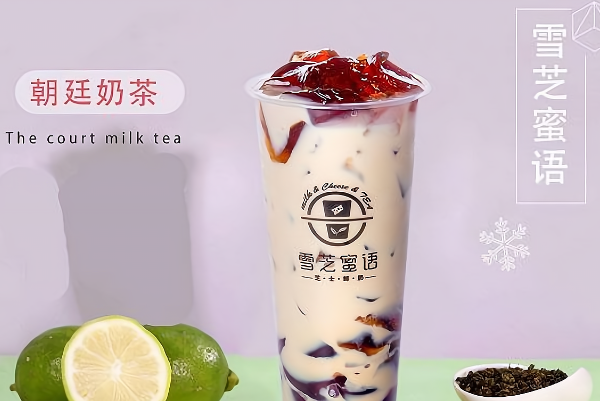 雪芝密语加盟