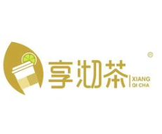 享沏茶奶茶店