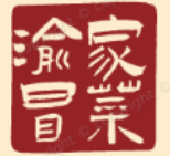 渝家冒菜