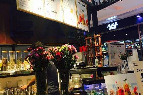 【MEETEA米茶】