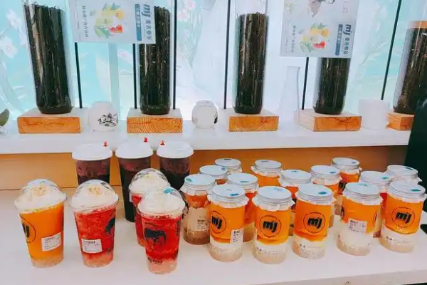 【麦吉泰茶饮品】